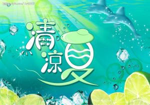 意大利守门员在比利时取得胜利后面对边锋的挑战